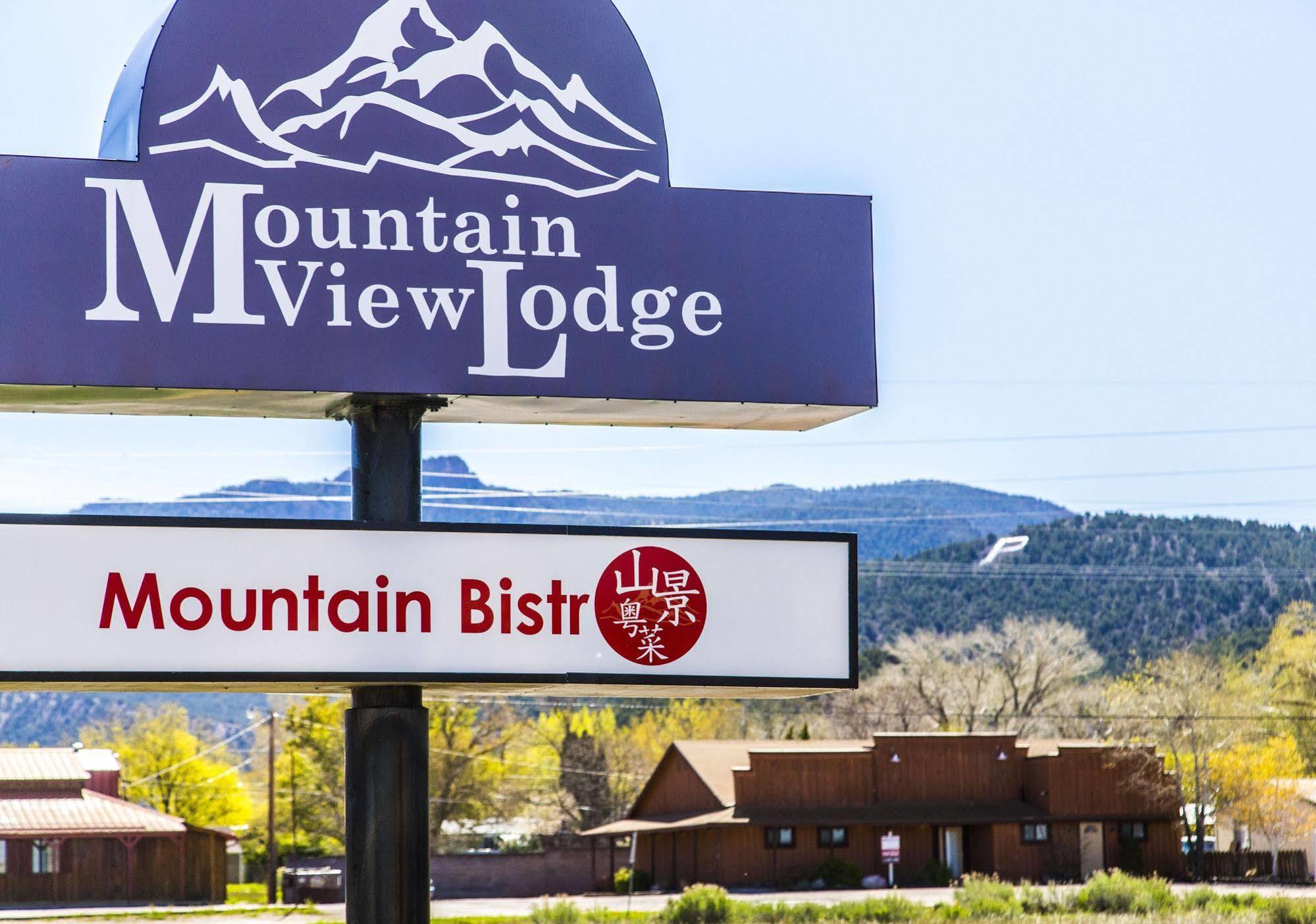 Mountain View Lodge Parowan Esterno foto